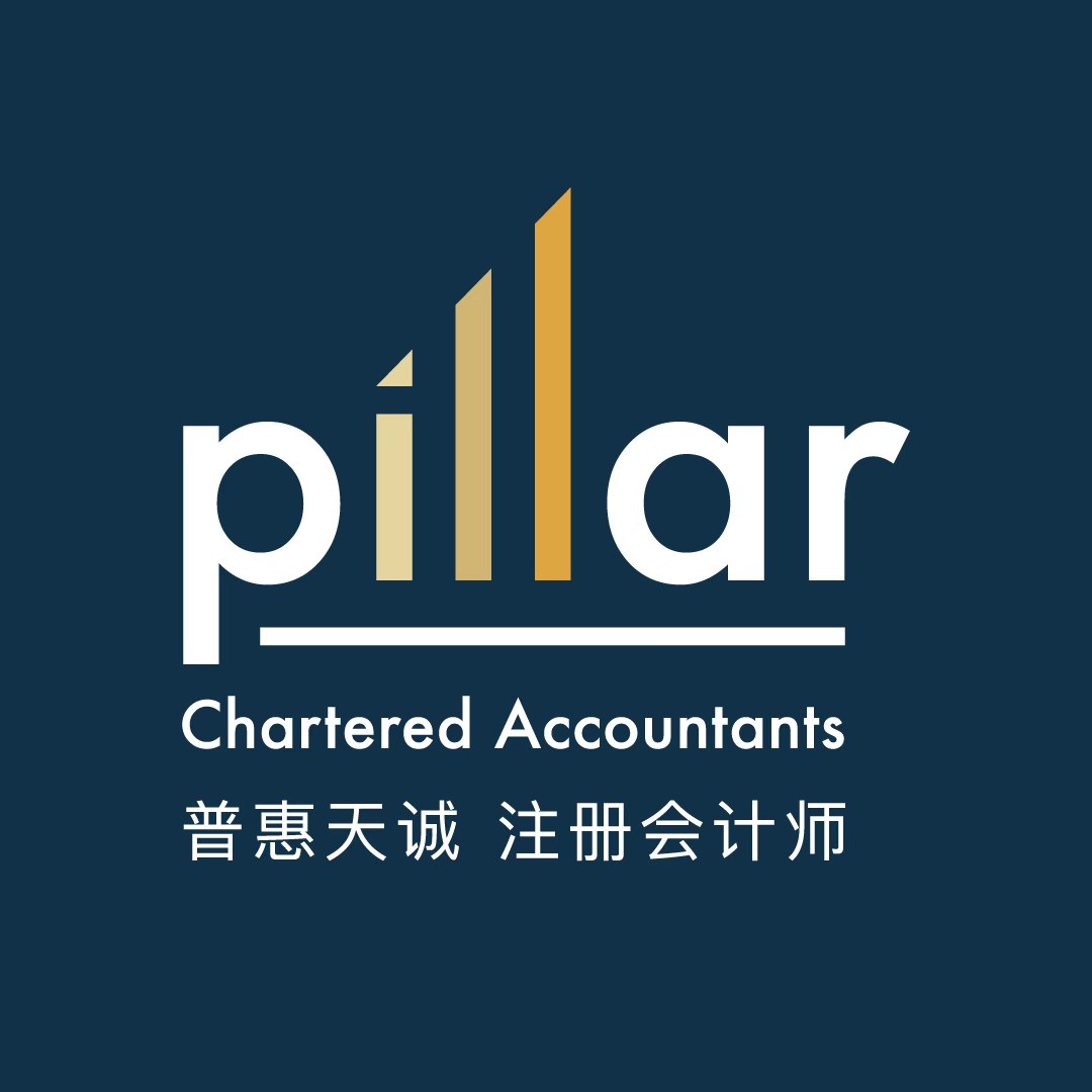 Pillar Chartered Accountants